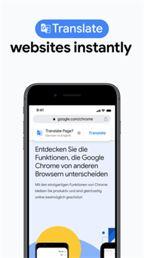 谷歌浏览器app下载图3