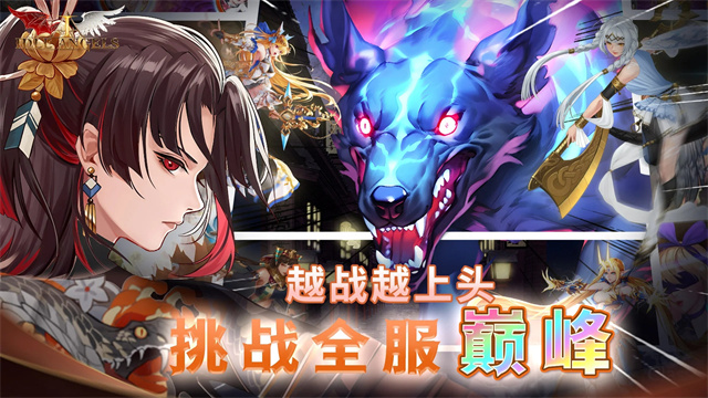 放置天使破解版无限钻石版图3