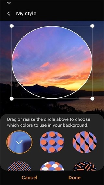三星智能穿戴App图3