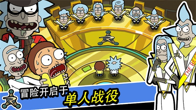 口袋莫迪斯中文版图2