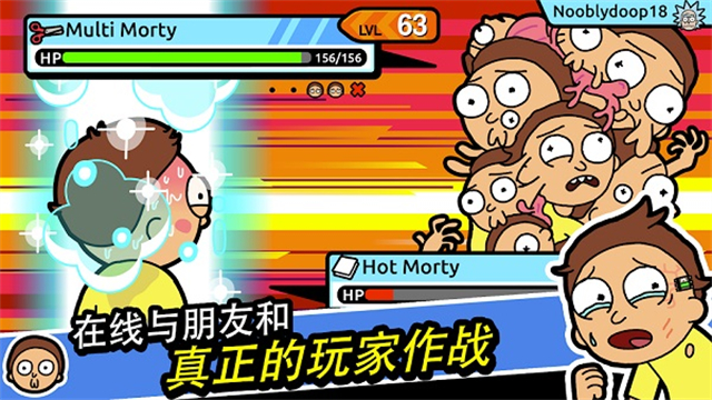 口袋莫迪斯中文版图5