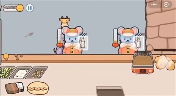 沙威玛传奇可爱版图2