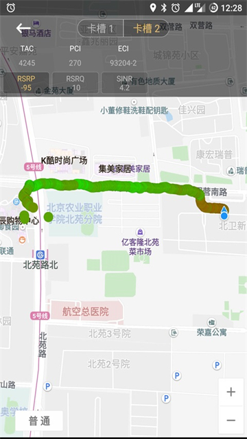 CellularZ破解版去广告图5