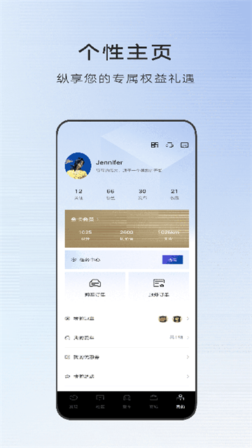 MyCadillac中文版图1