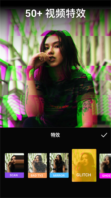 VideoGuru视频编辑专业版图3