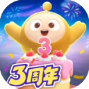 蛋仔派对oppo版