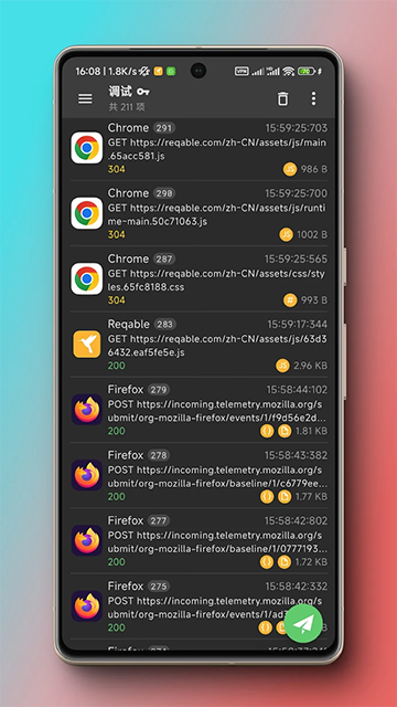 小黄鸟高级版图5