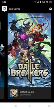 epic games手机版图2