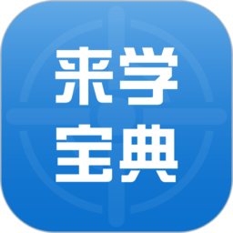 Wearfit Pro表盘全免费版