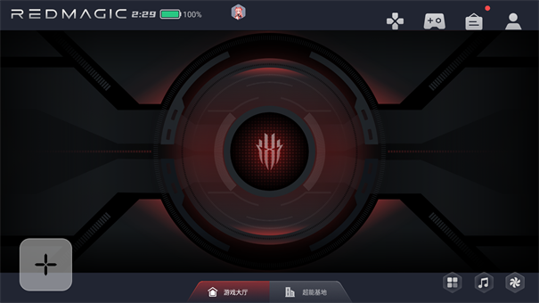 红魔游戏空间电竞版图3