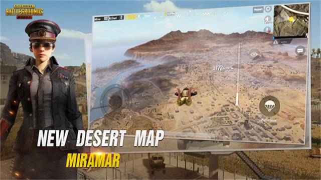 PUBG先行服手机版图1