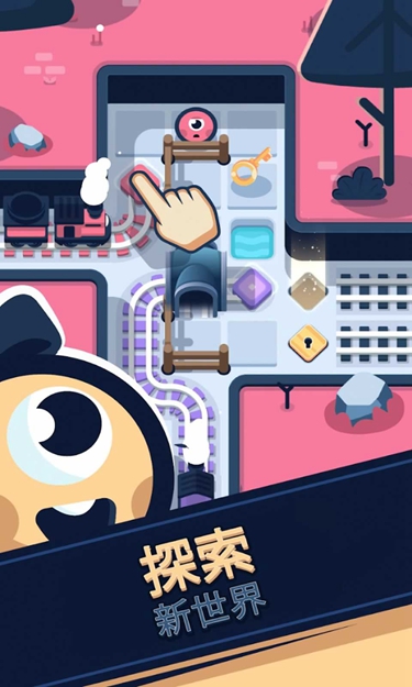 铁路救援游戏手机版图2