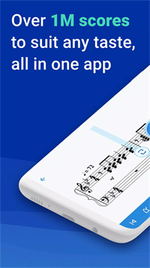 MuseScore手机版图1
