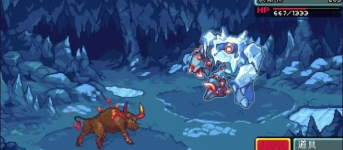 科洛蒙中文版