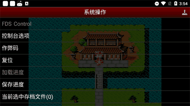 吞食天地2重制版图2