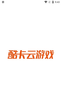 酷卡云电脑