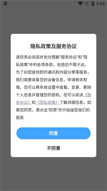 酷卡云电脑
