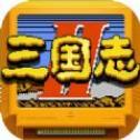 像素三国志安卓版