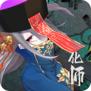 神灵大陆内置菜单最新版