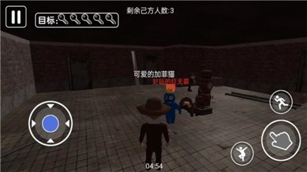 生存之路逃脱大冒险手机版图2