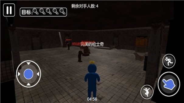 生存之路逃脱大冒险手机版图1