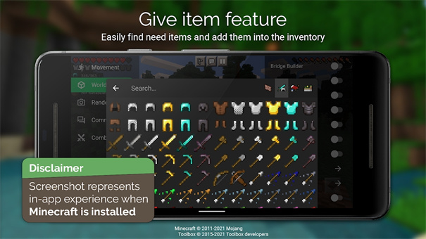 toolbox工具箱中文版图3
