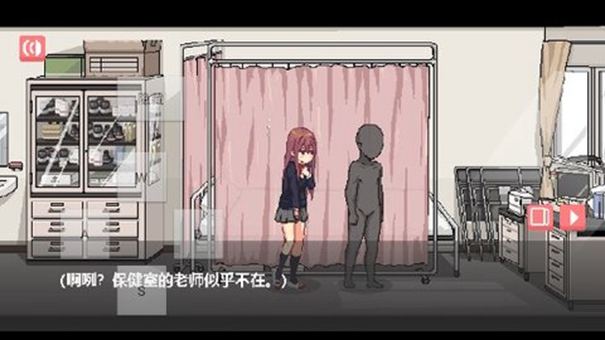 和散漫的同学一起生活安卓汉化版图3