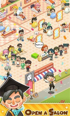 托尼带水发型屋免广告版图3