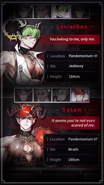 地狱之吻中文破解版图2