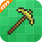 秦始皇弱网参数获取工具2.0版