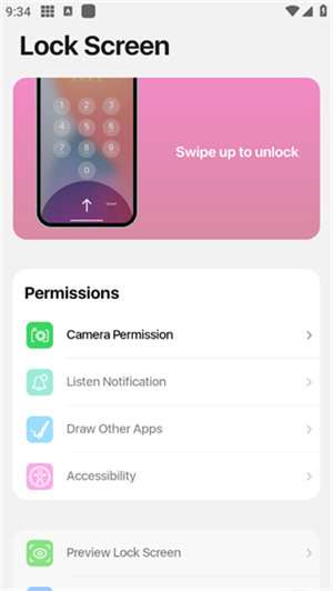 浣熊iOS17启动器中文版图1