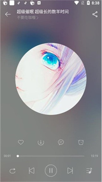 asmr online图1