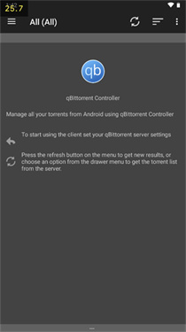 qbittorrent汉化版图2