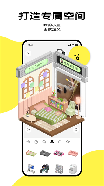 柠7图3