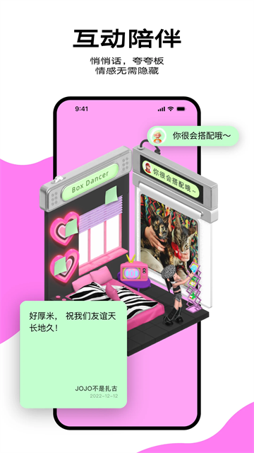 柠7图5