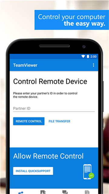 TeamViewer个人免费版图3