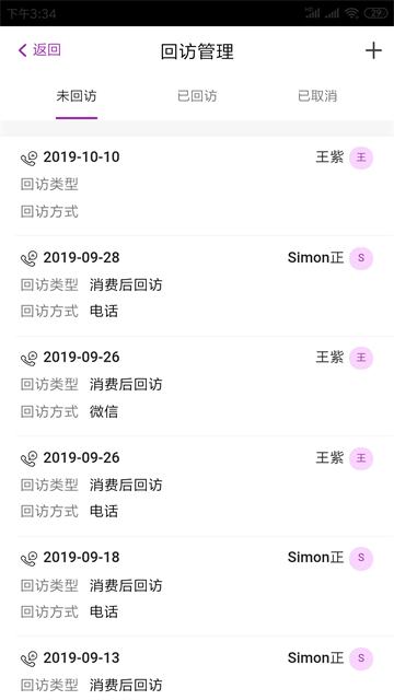悦容美云图5