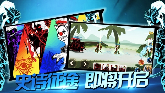 茶杯头大冒险汉化版图1