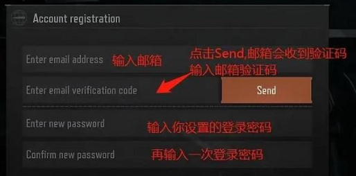 暗区国际版
