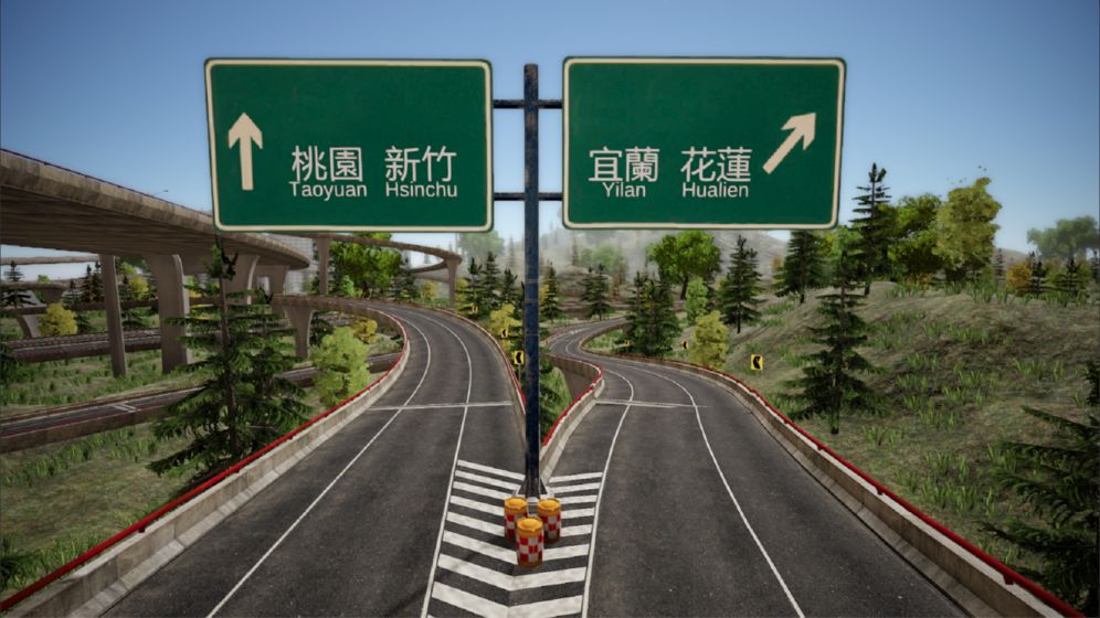 卡车人生图3