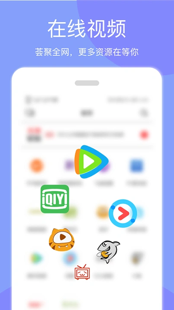 天天投屏图4