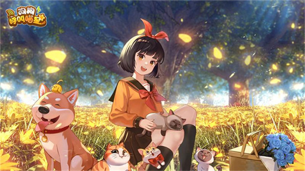 狗狗呼叫喵星图4
