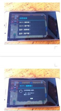 myoldboy模拟器2.0汉化版