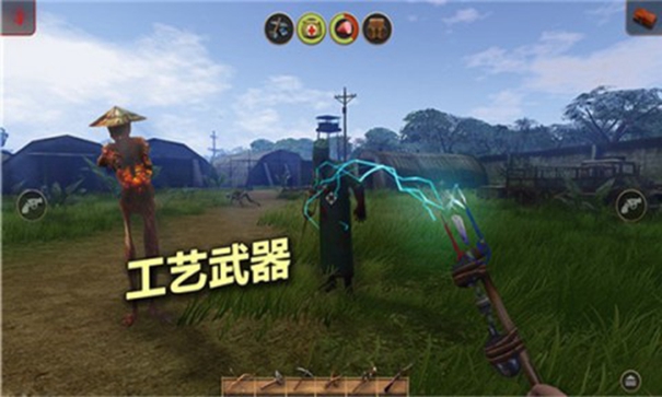 辐射岛内置mod菜单中文版图3