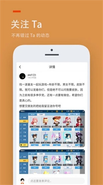 233乐园正版图4