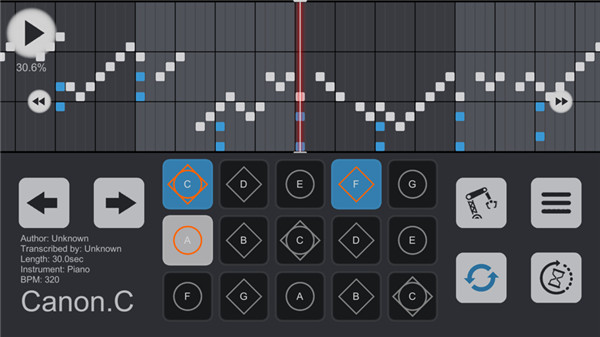 Sky Studio中文版图1