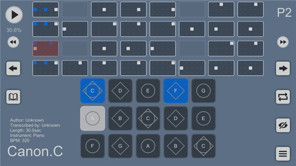 Sky Studio中文版图3
