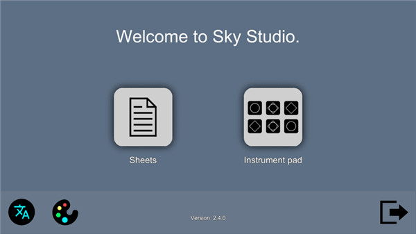 Sky Studio中文版图5