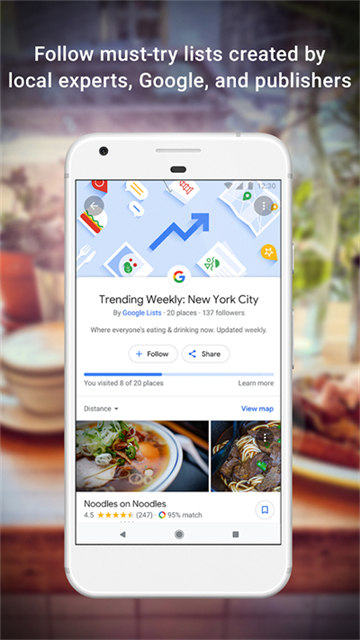 Google Maps手机版图4