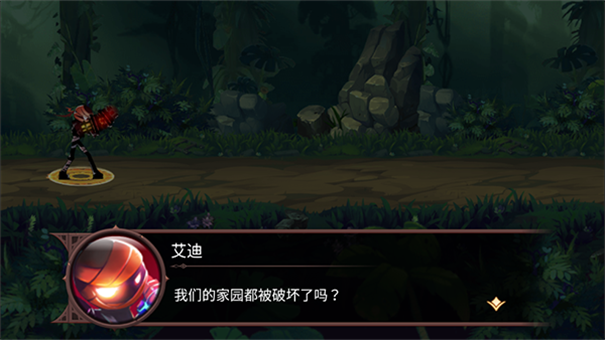 火柴人部落图2